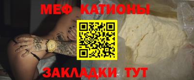 прущая мука Кимры