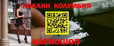 амф Кинель