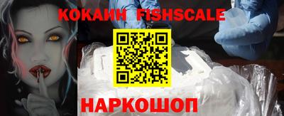 прущая мука Кимры