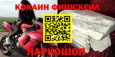 прущая мука Кимры