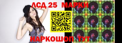 прущая мука Кимры