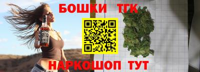 прущая мука Кимры