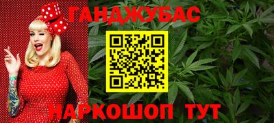 прущая мука Кимры