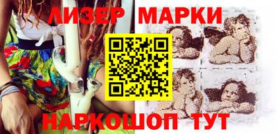 амф Кинель