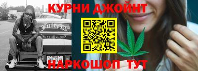 амф Кинель