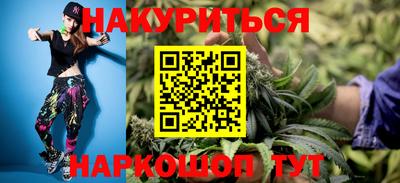 молекула духа Кингисепп