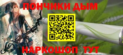 прущая мука Кимры