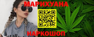 прущая мука Кимры