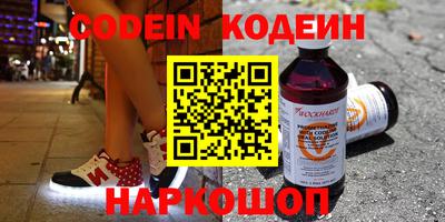 амф Кинель