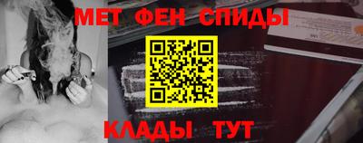 амф Кинель