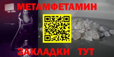 прущая мука Кимры