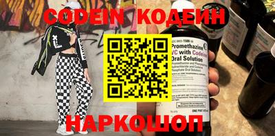 прущая мука Кимры