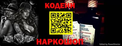 амф Кинель
