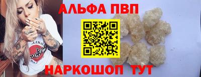 прущая мука Кимры