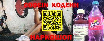 амф Кинель