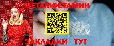 прущая мука Кимры