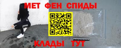 прущая мука Кимры
