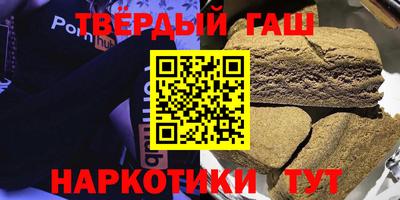 молекула духа Кингисепп