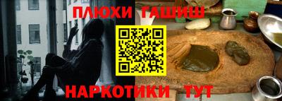 прущая мука Кимры