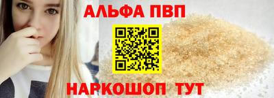 амф Кинель