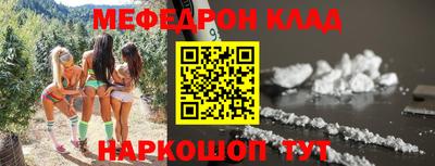 прущая мука Кимры